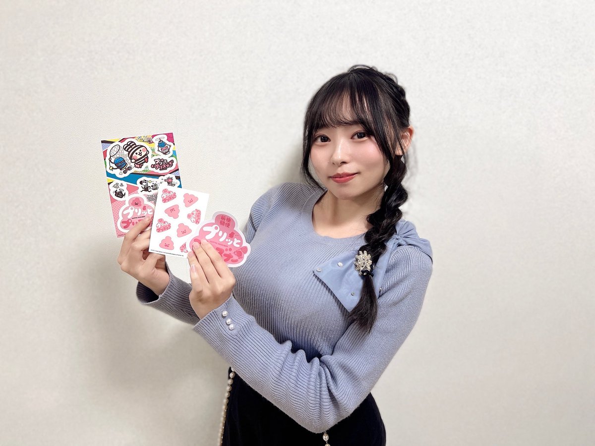 プリッとプリズナー公式 (@PrittoPrisoner) / Highlights / X