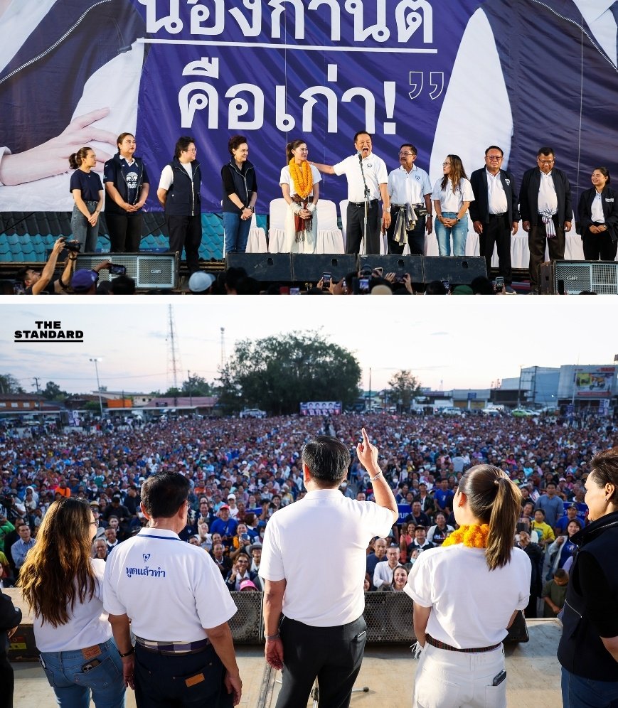 แมวเกเร tweet media