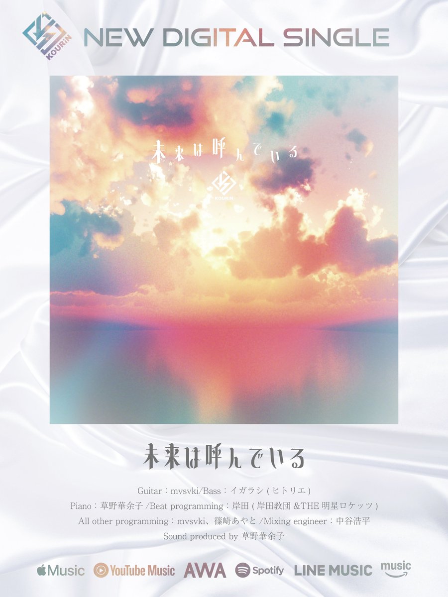 イガラシ (@ygarshy) / Posts / X