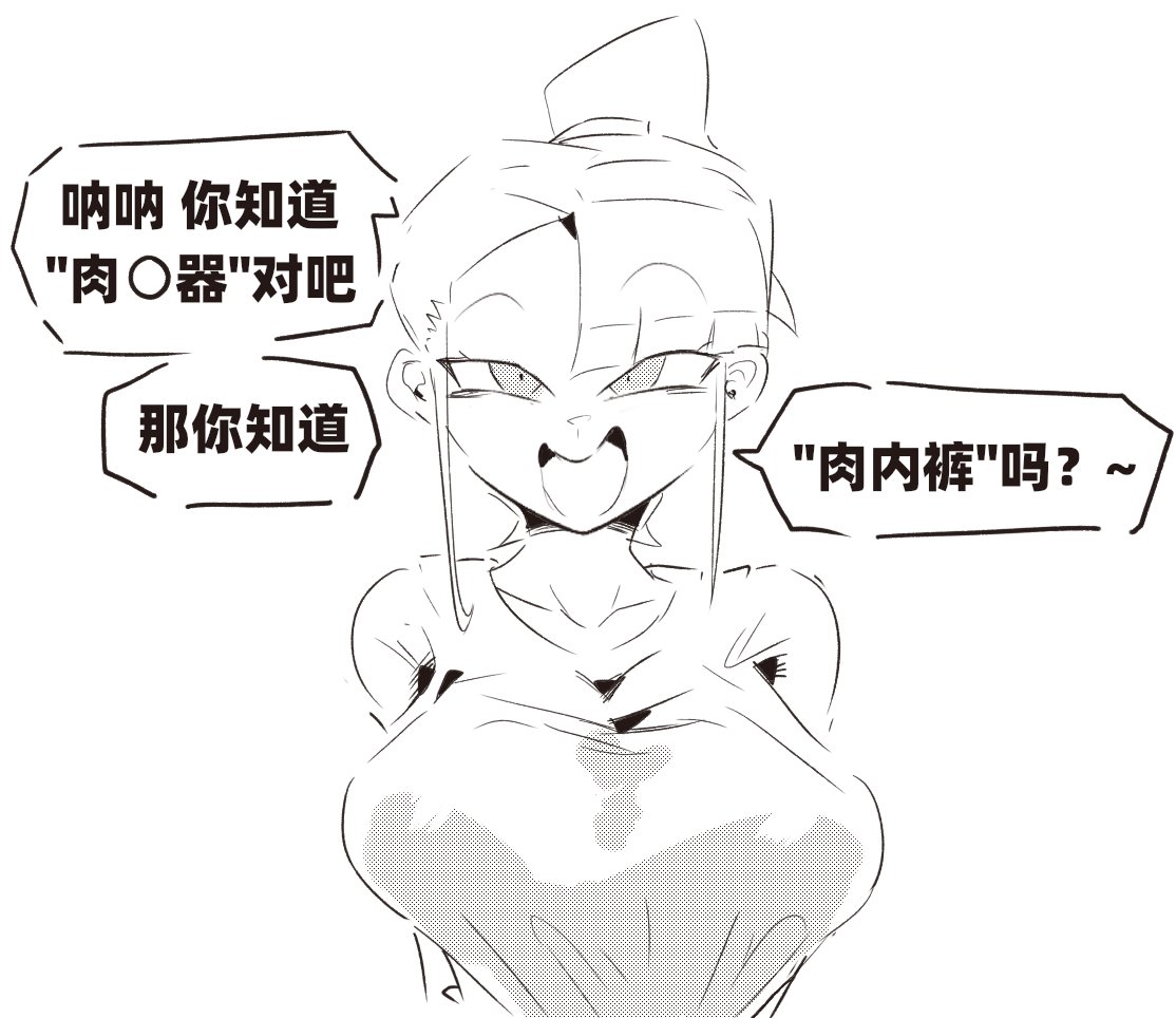 GYCJDLM tweet media