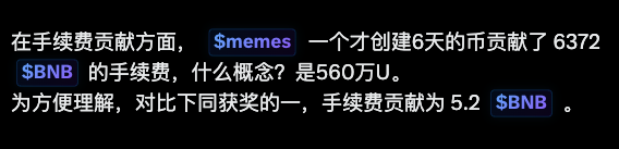 土澳大狮兄BroLeon | 🔶BNB | tweet media