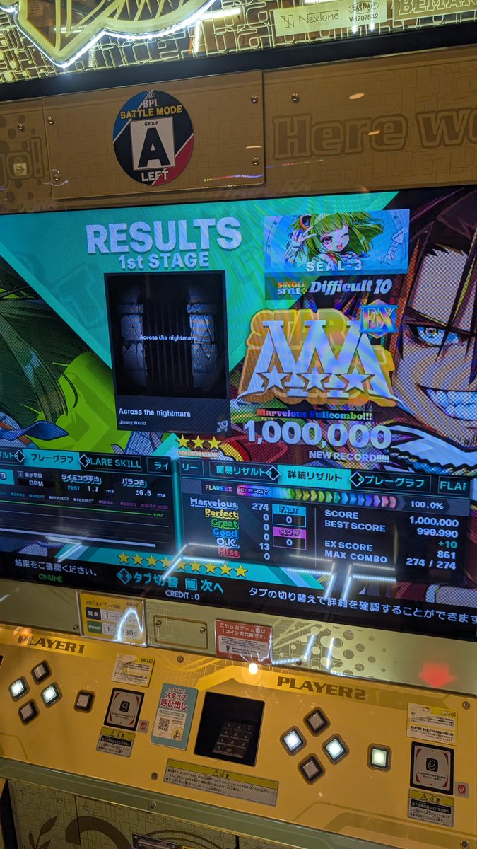 LESTY(SEAL-3)@3735MFC (@bis_riyu) / Posts / X