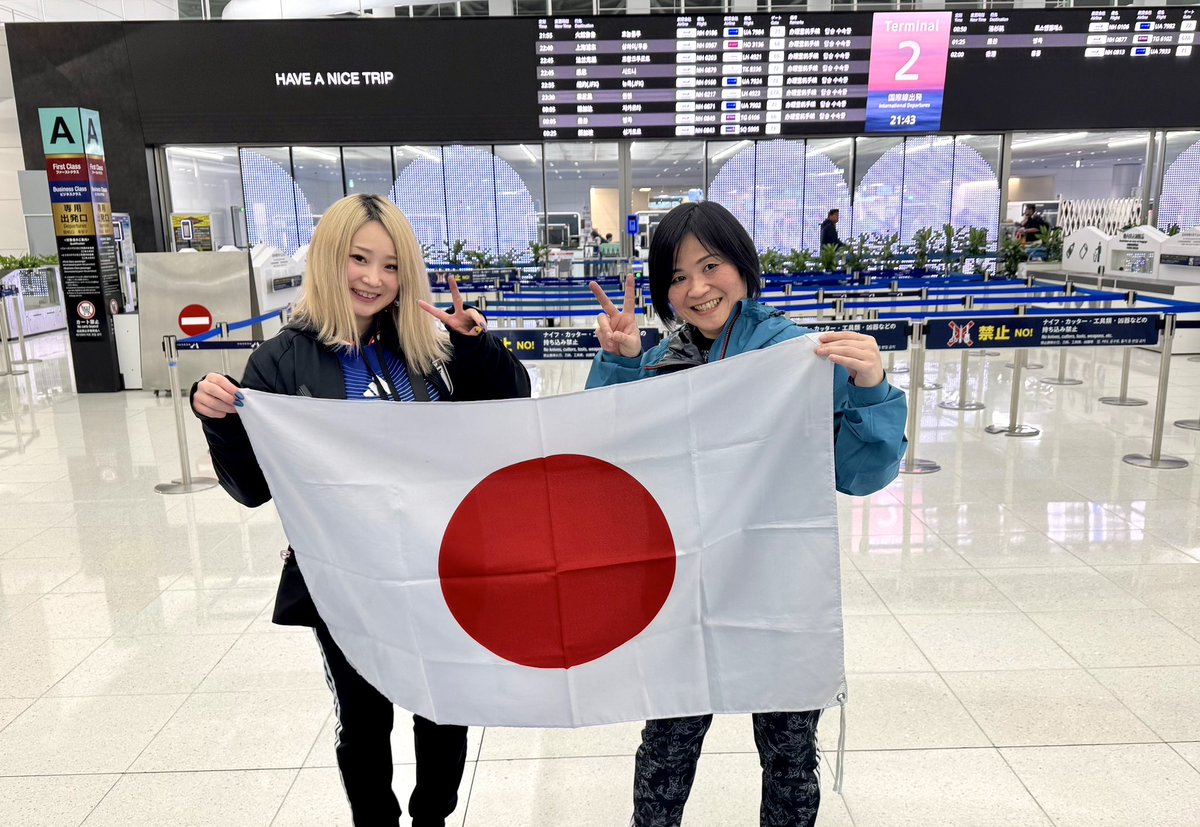 さて、2年前のリベンジへ！！！

いってきまーーーすっ🇯🇵✈️🇮🇩

#ACFutsal2026
#フットサル日本代表 
#maayaの大冒険inインドネシア🇮🇩
