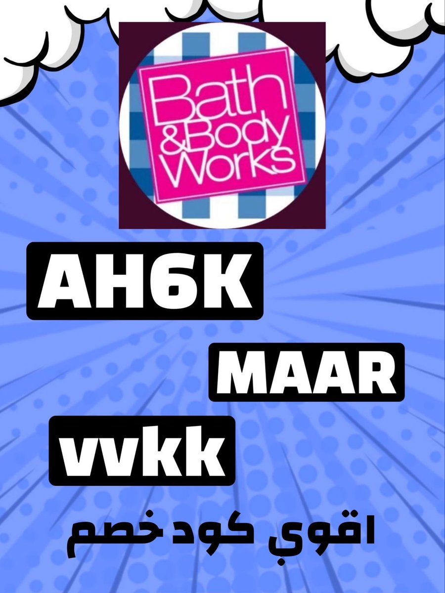 Free delivery 
ك&amp;#x624;د خ&amp;#x635;م با&amp;#x62b; اند بود&amp;#x64a;