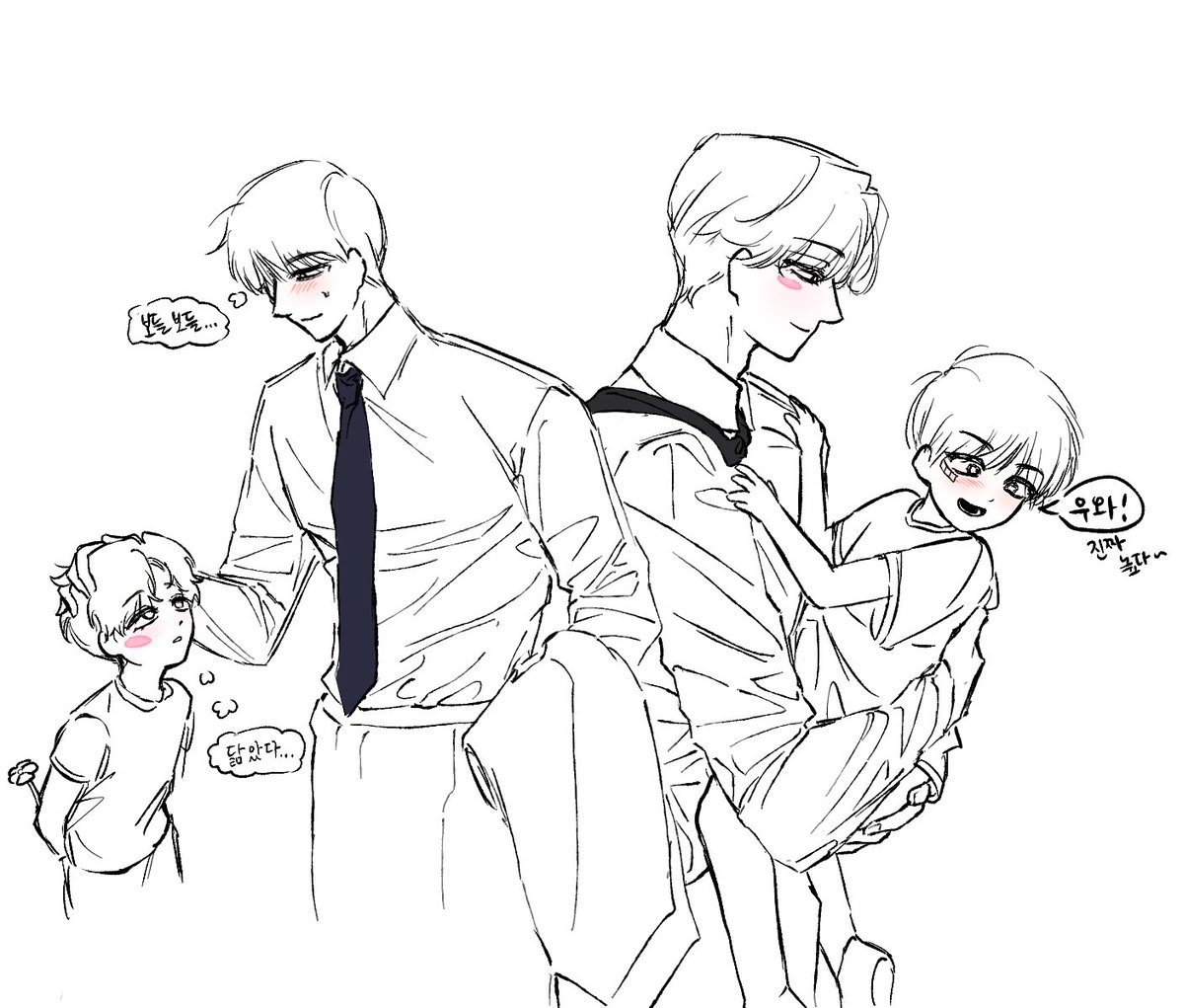 #유원불변
우리 멋지게 회피해요...