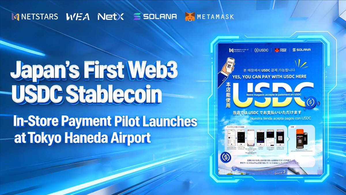 WEAJapan's tweet image. Japan’s first Web3 USDC in-store payment pilot has officially launched at Tokyo Haneda Airport 🇯🇵✈️

👏Huge thanks to all our partners for making this milestone a reality at participating merchants in Haneda Airport @Haneda_official Terminal 3.

Operated by @Kouhou_NSS , with…