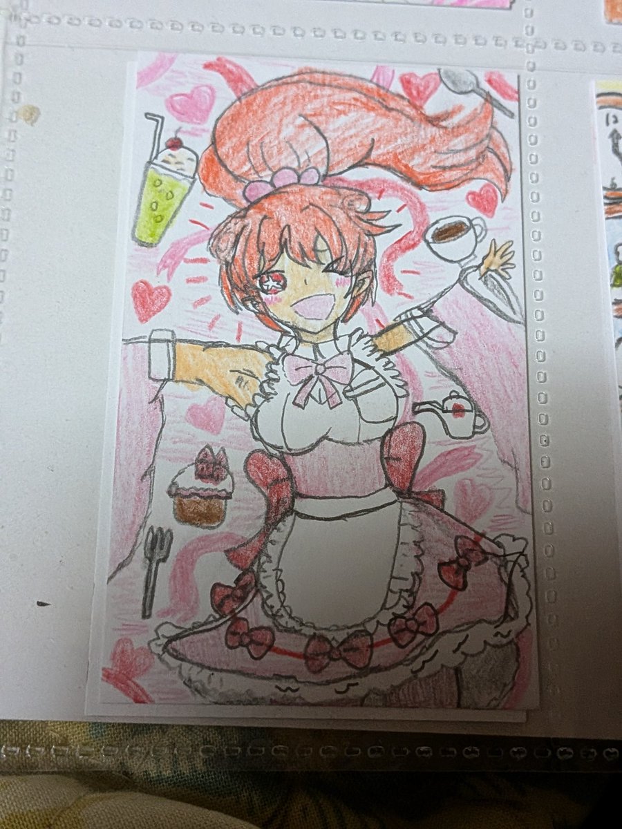 かいちゃん 41v2upQTc-L._AC_UF1000,