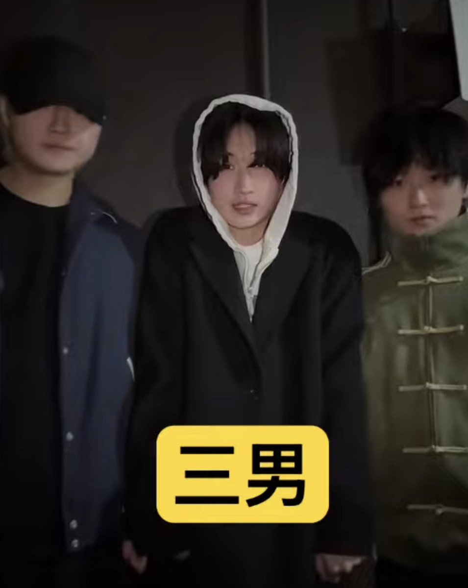 すずしょうと ぬいこっと まとめ売り