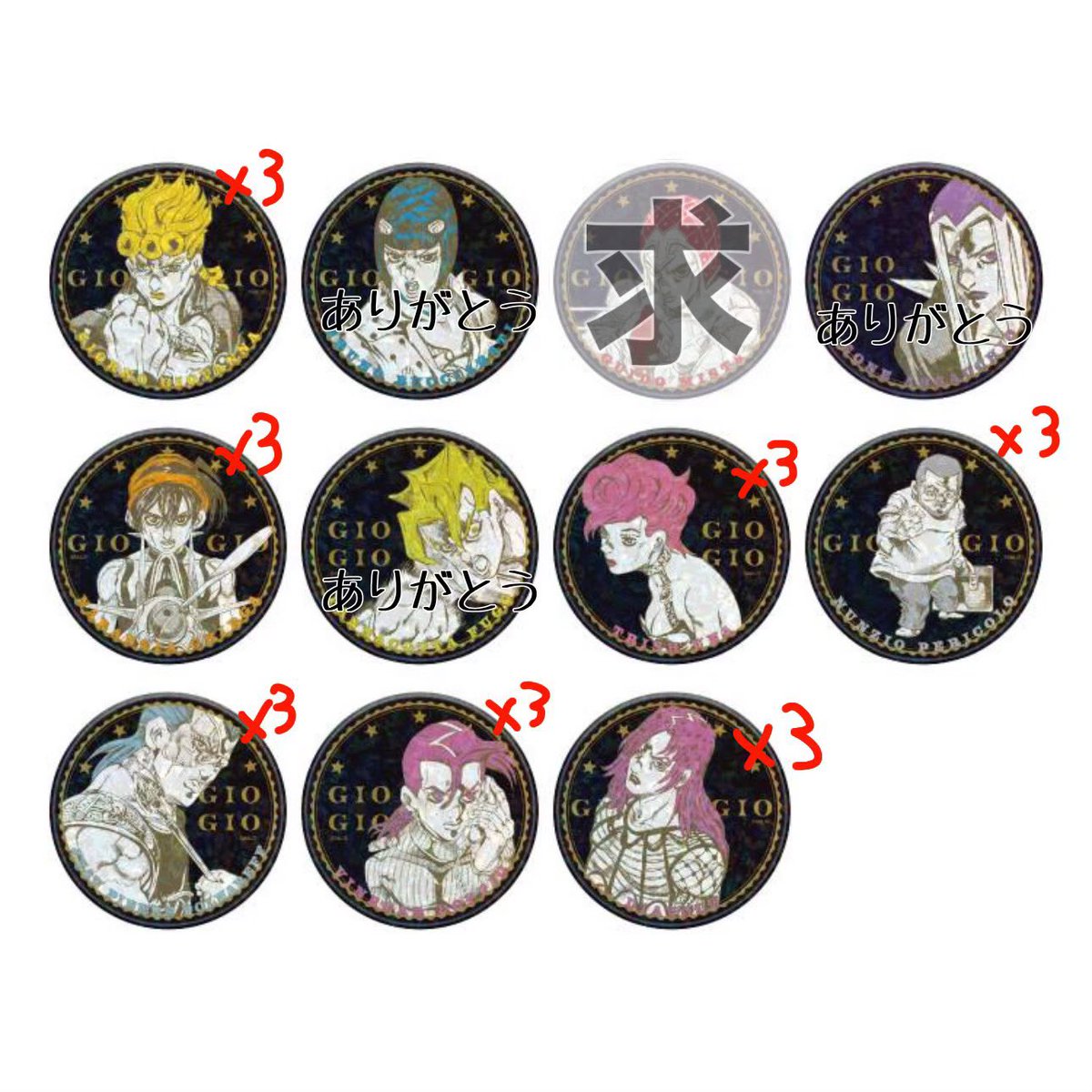 g_1do3's tweet photo. 【交換】
THE★JOJO WORLD ザ・ジョジョワールド
ジョジョワールド 原作 75mmホログラム缶バッジコレクション PARTE Vol.1
アカウントの状況を踏まえて先送り可能です!

求ミスタ

譲 ディアボロ、ドッピオ、ペリーコロ、トリッシュ、ジョルノ、ナランチャ、ポルナレフ

お気軽にお声がけ下さい！ https://t.co/JaeGz1yEyn