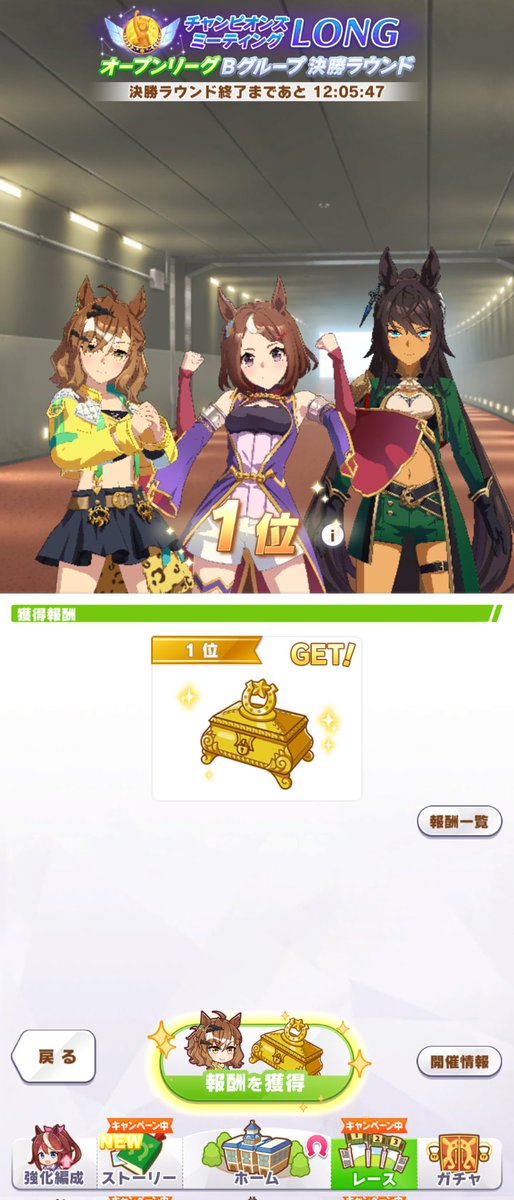 ツミちゃん様オーダーページ AKIちゃんいっぱい撮った #VRChat #PEPAKO3D