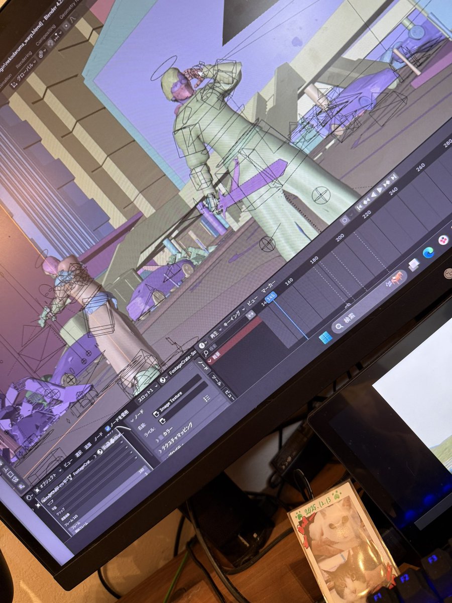 ゲン＠CGの人 tweet media