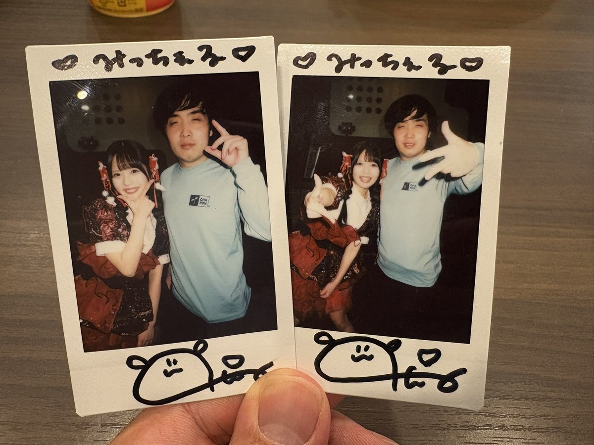 みっちぇる TMC Models Hitachi ZX330X-7 Tracked Hydraulic Excavator New 2023