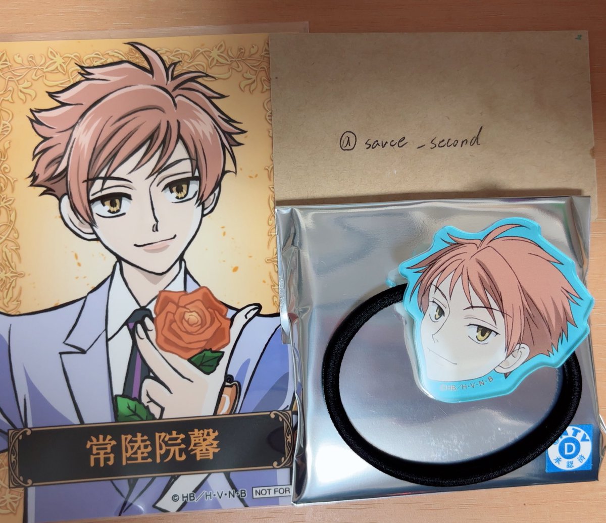 そーす tweet media