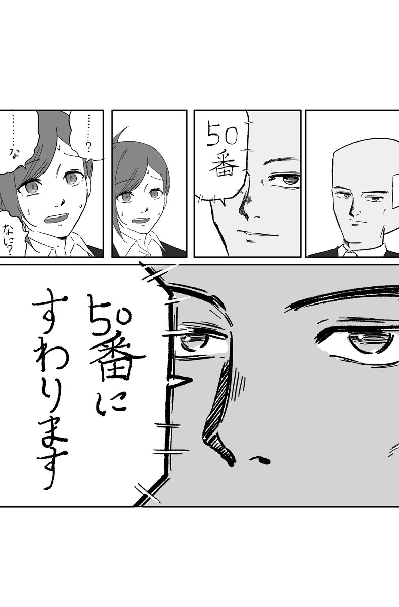 キングコイキング tweet media
