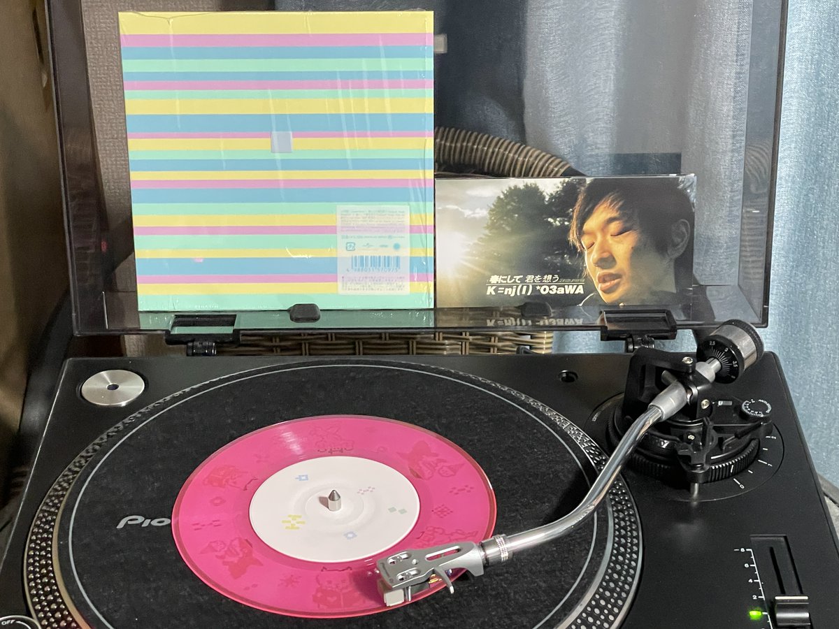 小沢健二 8cm シングル 18枚セット￼ 春にして君を想う ある光 指さえも Amazon.co.jp: 春にして君を想う - 小沢健二: ミュージック