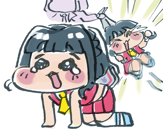 「」|秋おこのイラスト