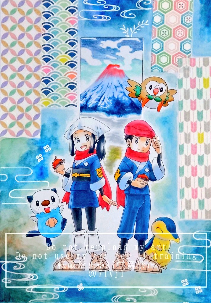 💎早蕨⚪️ (@sawarabi725) / Posts / X