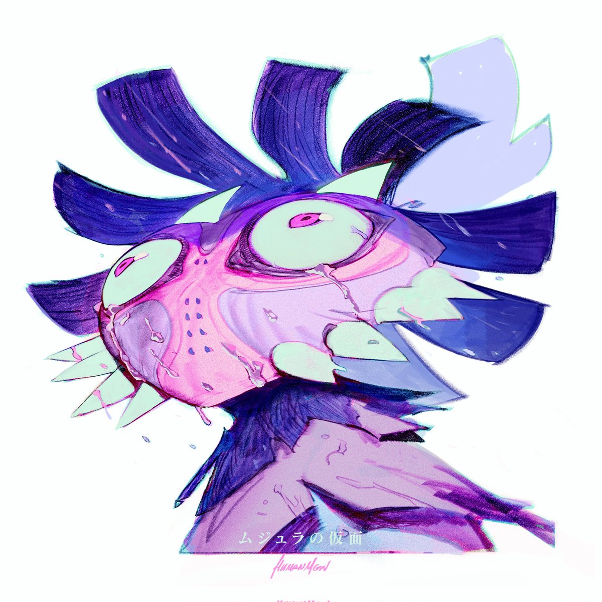 humanmgn's tweet image. 