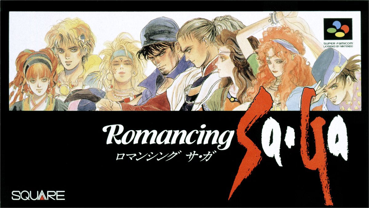 ロマンシング サ・ガ 発売34周年を祝う声相次ぐ