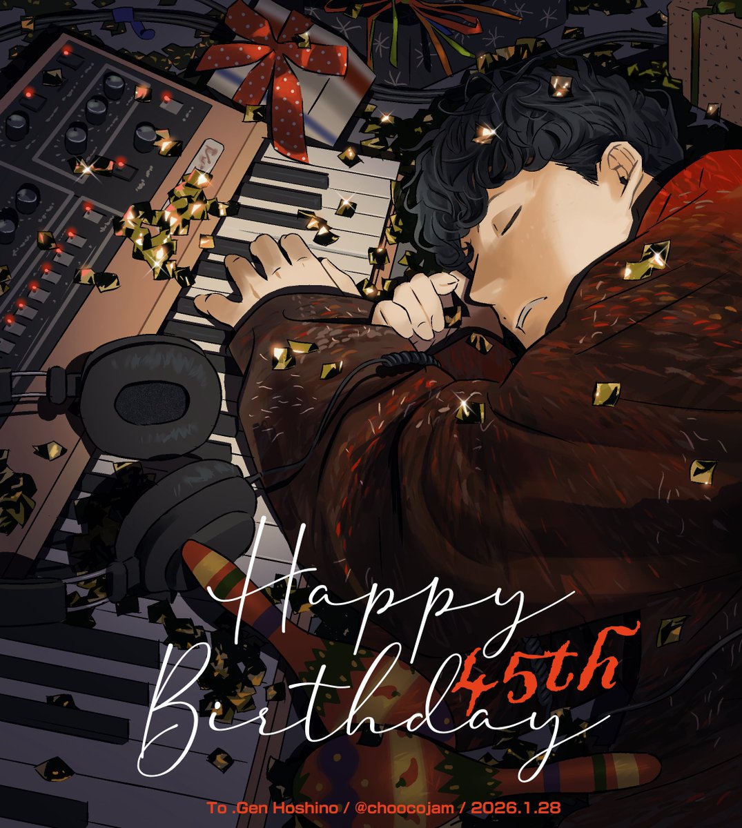 今年也是忙得不行的一年呢，生日快乐，源桑🎂☺️

#星野源誕生祭2026