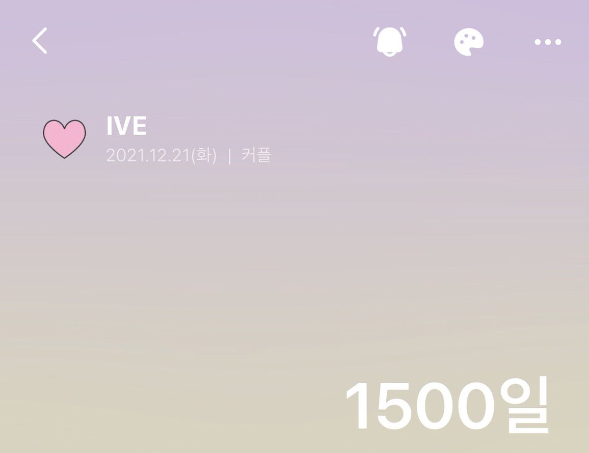 0oi_rxi's tweet photo. 1500일…💞 https://t.co/7QlCZOQDyU
