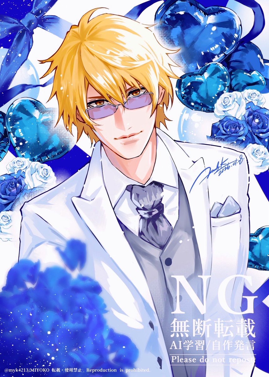 myk4213's tweet image. 🤍💙🩵𝐇𝐚𝐩𝐩𝐲 𝐁𝐢𝐫𝐭𝐡𝐝𝐚𝐲🩵💙🤍

シズちゃん誕生日おめでとう〜🎂✨

#平和島静雄誕生祭2026
#平和島静雄生誕祭2026