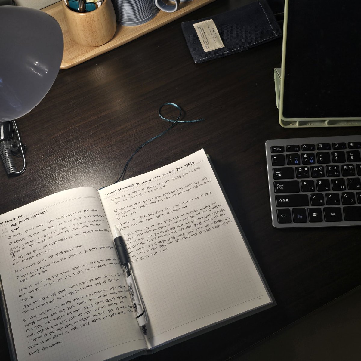 #미도in치앙마이 DAY13