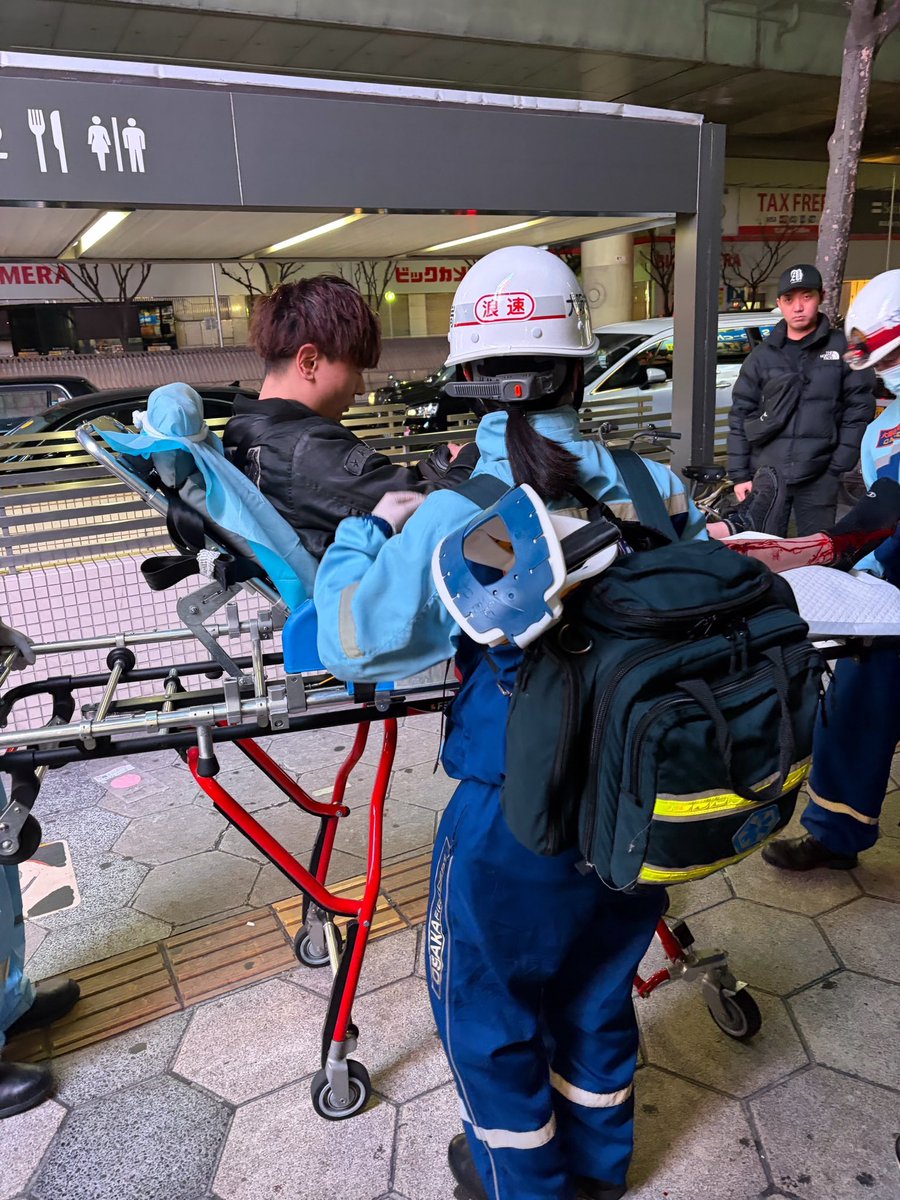 これが自爆かぁ…