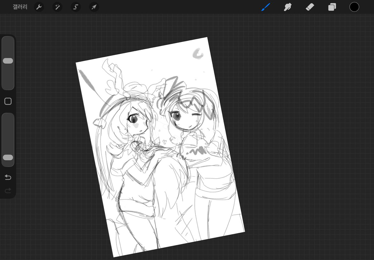 말랑말랑 tweet media