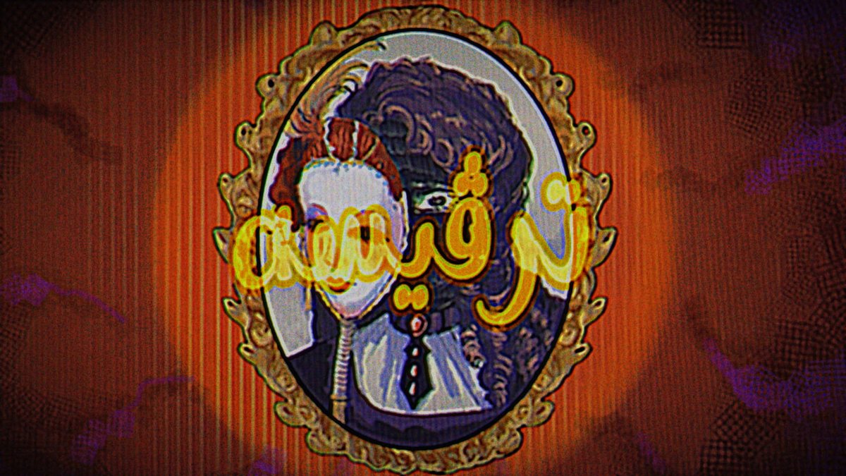 spoon (@spoofism) / Posts / X