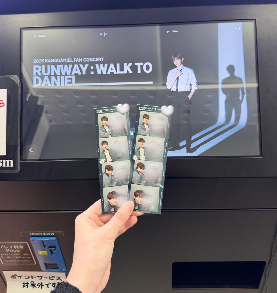 PHOTOISM X KANGDANIEL🩶🤍

やっと撮れた~♡♡
ほんとにビジュが良い🥹🩷

#KANGDANIEL #カンダニエル #강다니엘 #포토이즘 #강다니엘x포토이즘