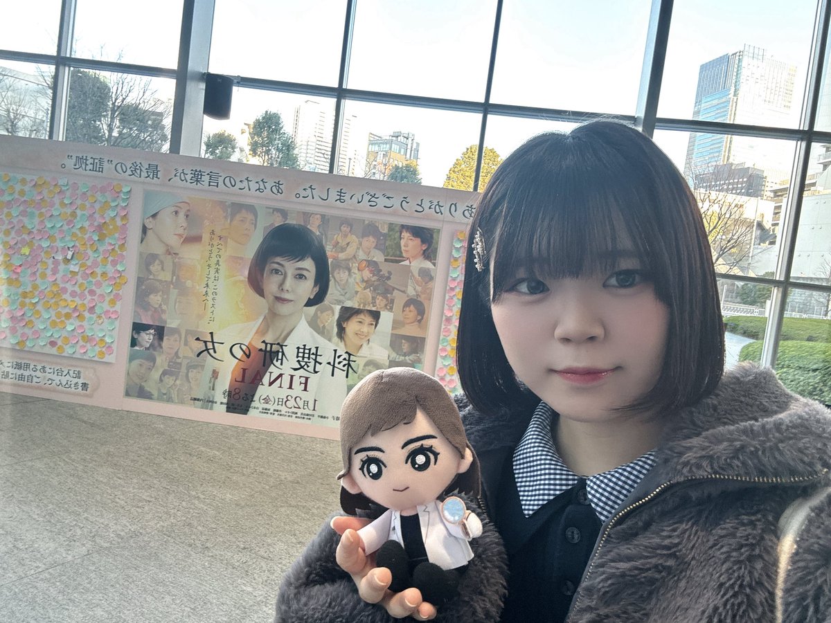 科捜研の女 、実はずっと大好きで、最終回を観て、メッセージボードに