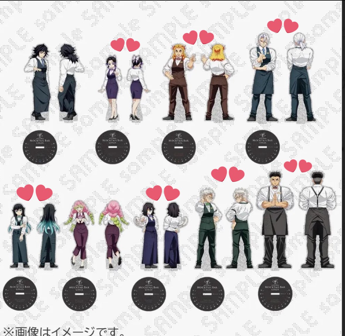 鬼滅の刃モクテルバー 両面アクスタ 冨岡義勇 胡蝶しのぶ 甘露寺蜜璃 悲鳴嶼行冥 鬼滅の刃 モクテルバー 両面アクリルスタンド 冨岡義勇 時透無一郎