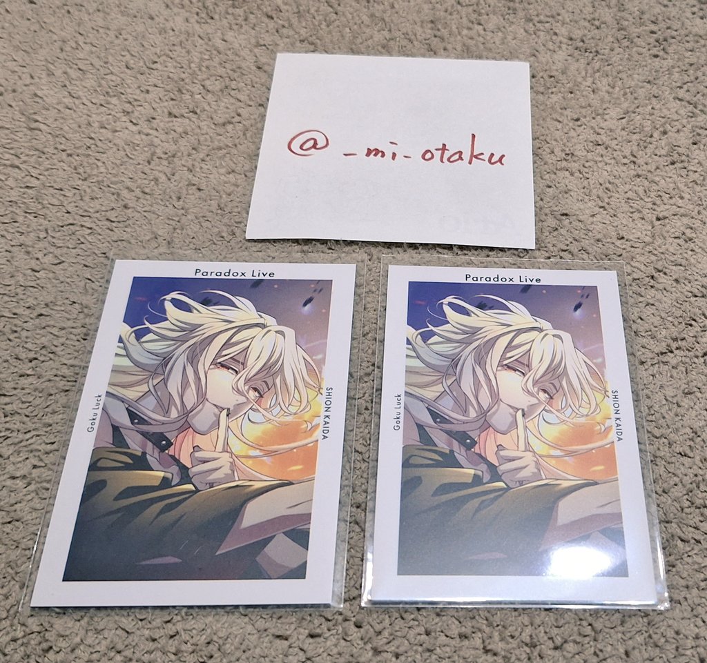 _mi_取引垢 tweet media