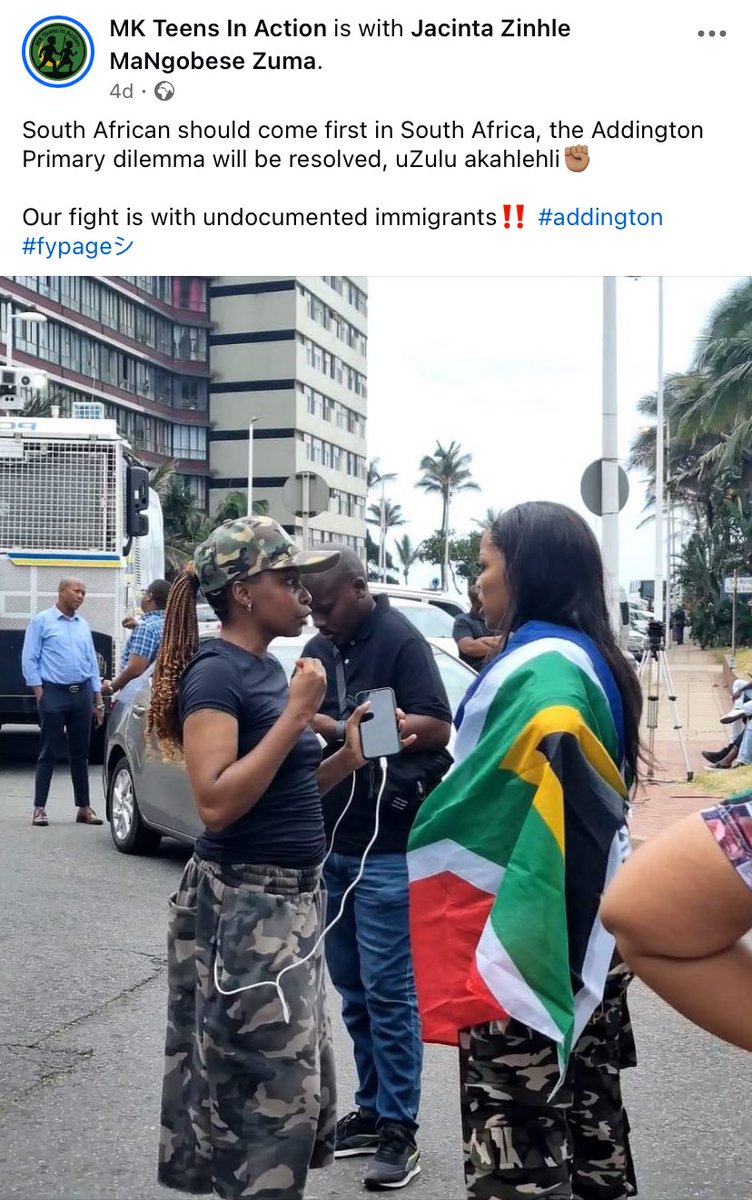 💚🖤🇿🇦 #mkteensinaction