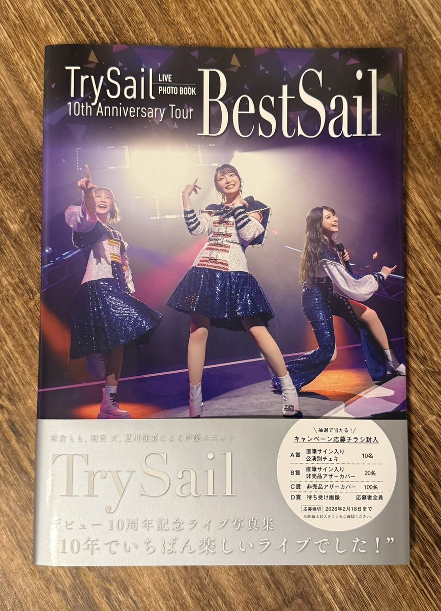 HIROMI (@hiromisensei) / Posts / X