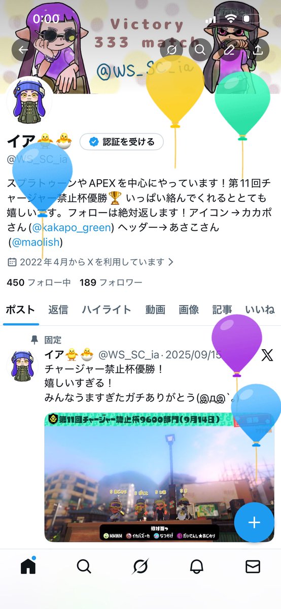WS_SC_ia's tweet photo. 本日の主役です(　･´ｰ･｀) https://t.co/kbO8i2dEuN