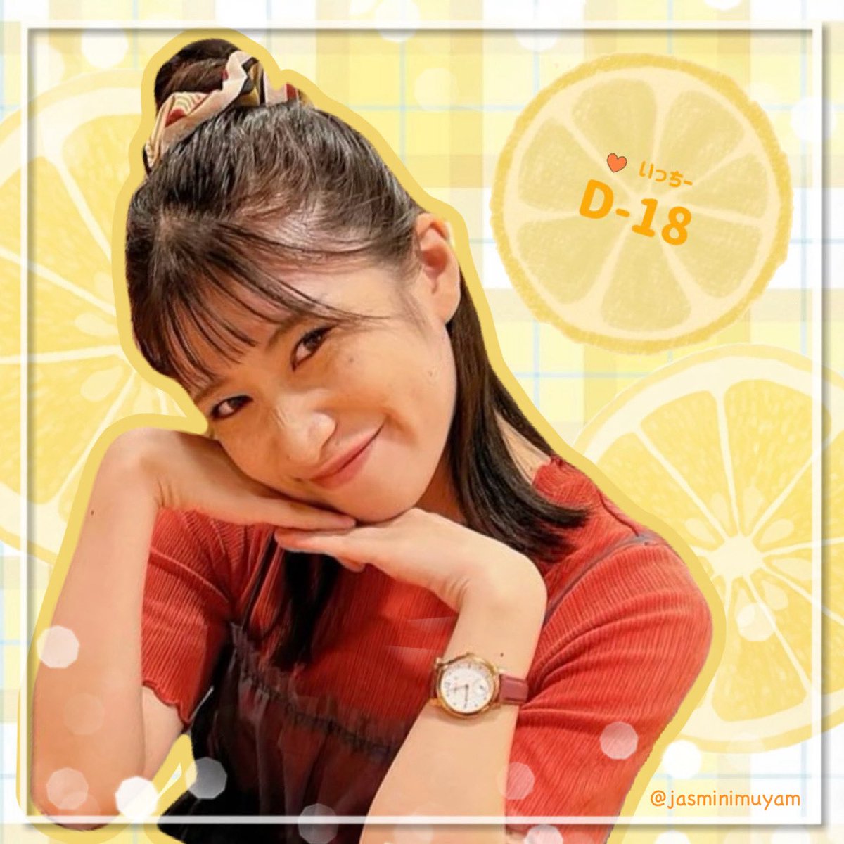 🧡 @kato_ichika 💙 いっちーのお誕生日までD-18❣️ 今、世間でシール