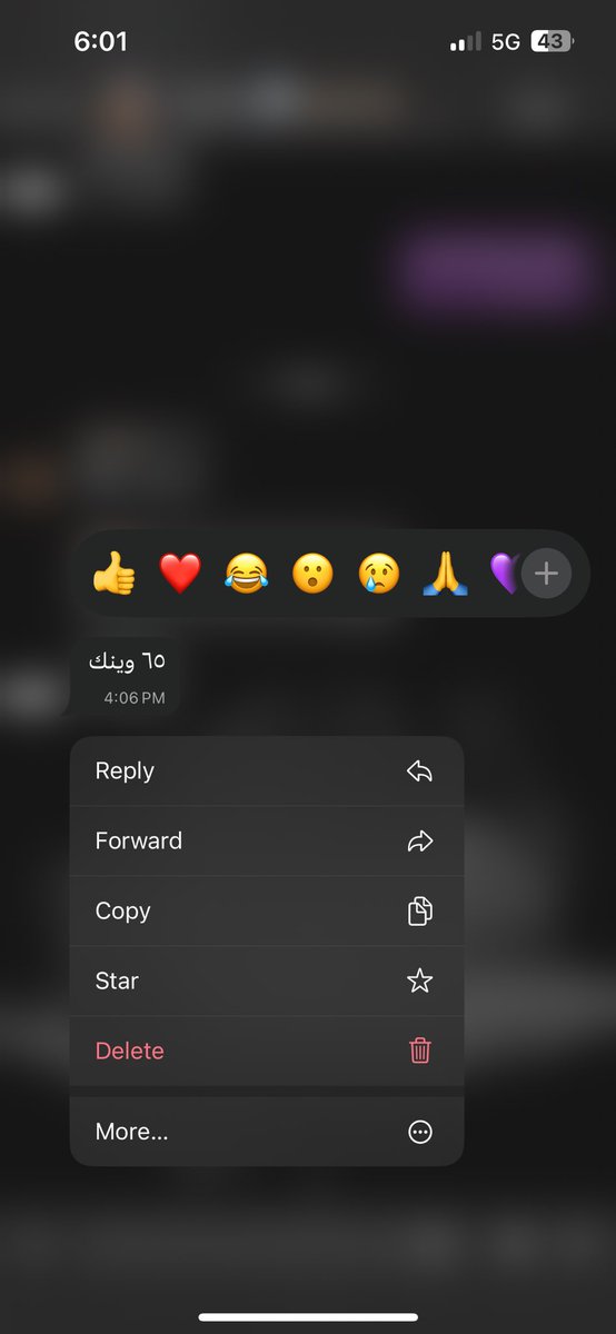 ملكة العالم tweet media