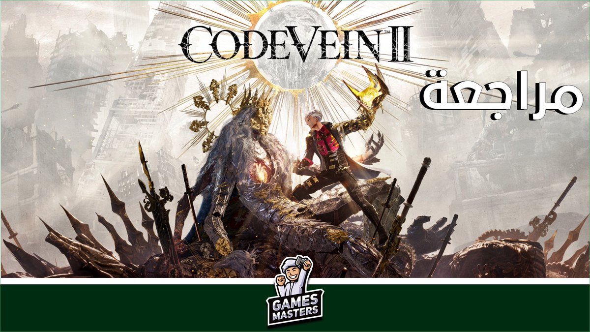 GamesMasters tweet media