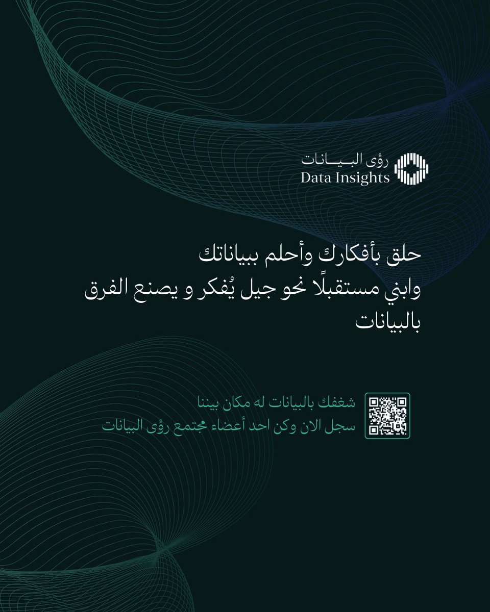 ريماس tweet media