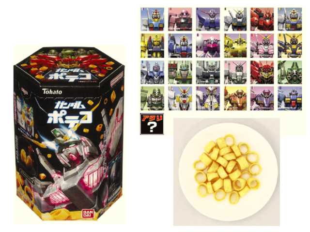 機動戦士ガンダム】 シール食玩「ガンダムポテコ ブラックペッパー味3