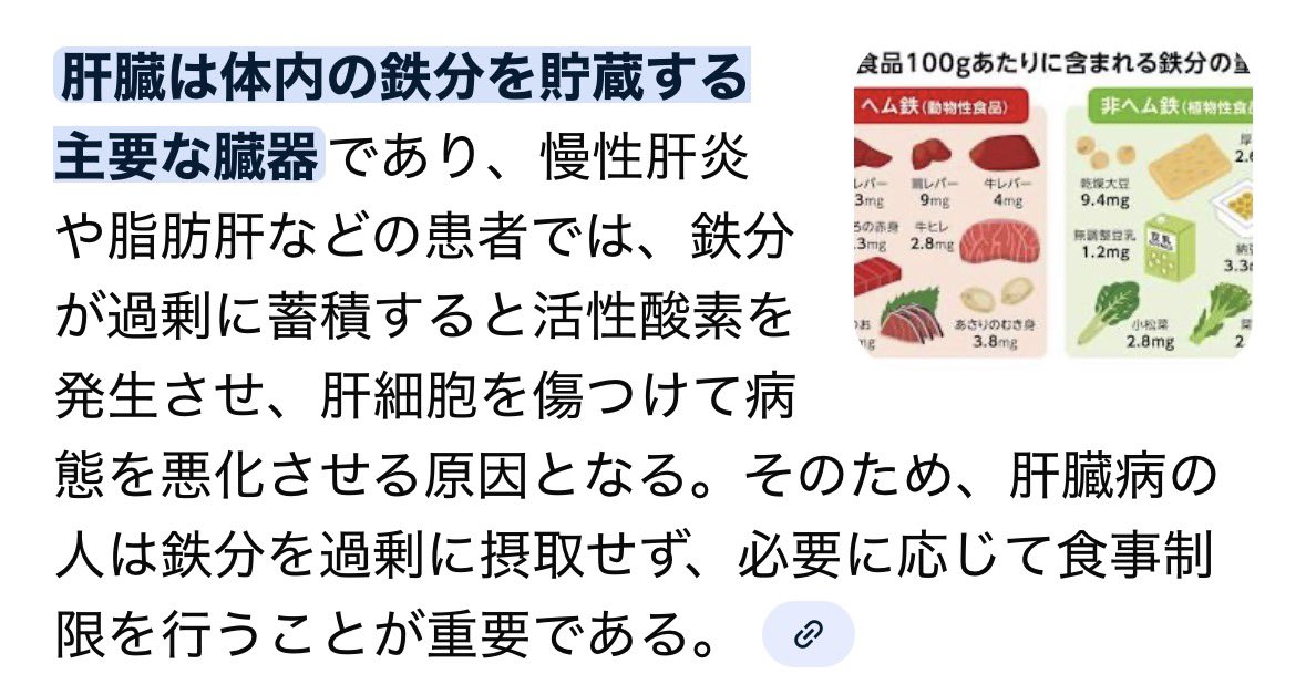 虚弱ちゃん tweet media