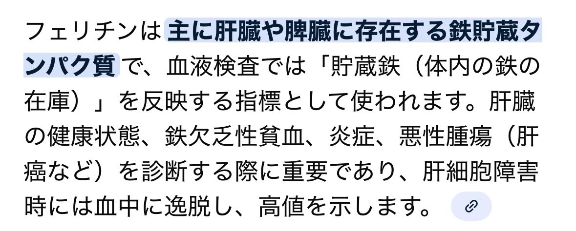 虚弱ちゃん tweet media