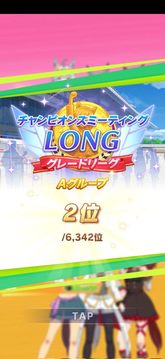 よっしー様♡ありがとうございます♡ よっしー (@hideyoshi_msg4) / Posts / X