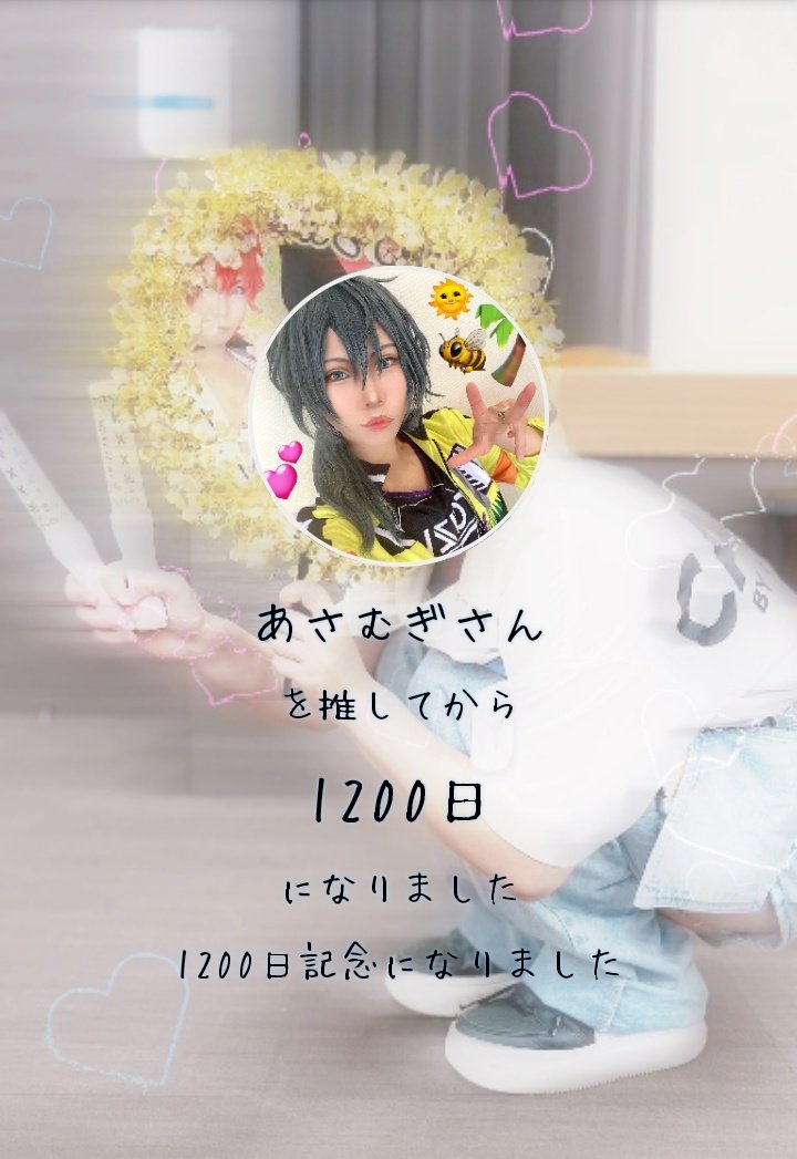 ‎ ‎ ‎ܰ りん ܱ tweet media