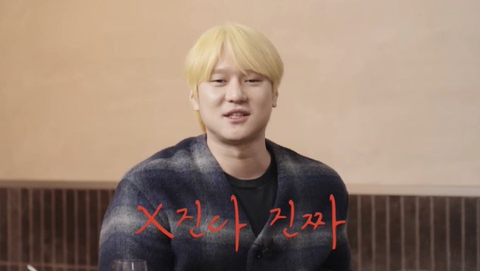 자자 트위터지기전에