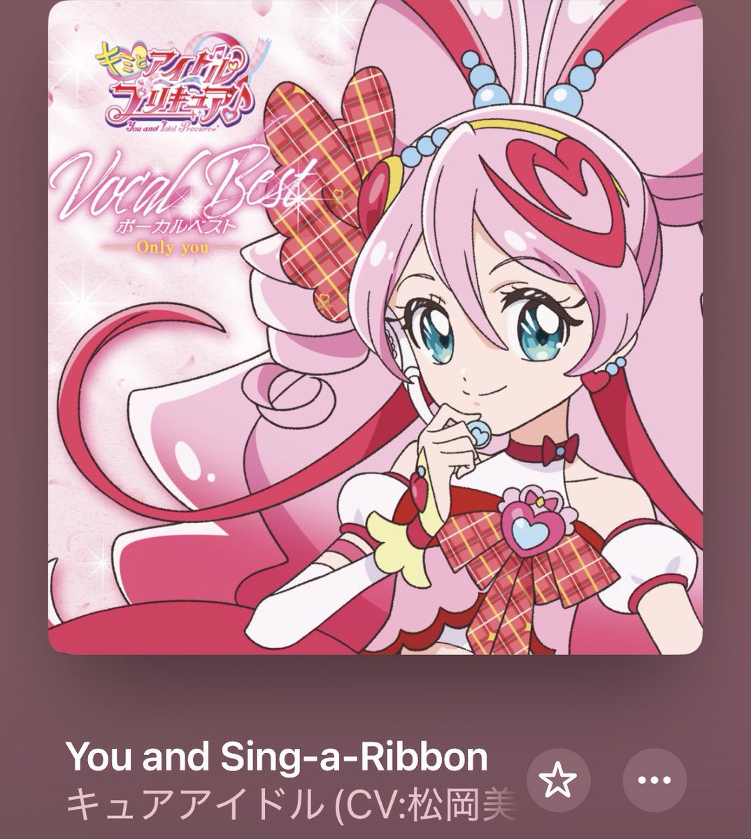 はやと③ (@superkamen1336) / Posts / X