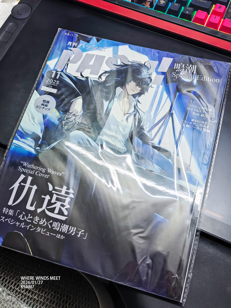 grabbed it half-price