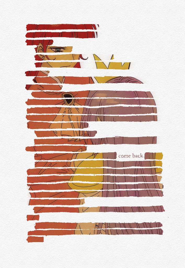 사과의허구를이해하고싶다